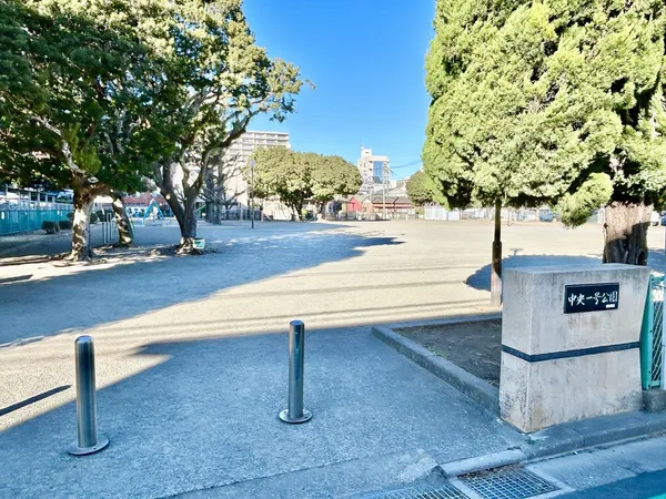 中央1号公園　約20ｍ