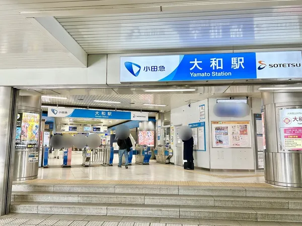 小田急江ノ島線「大和」駅　徒歩400ｍ