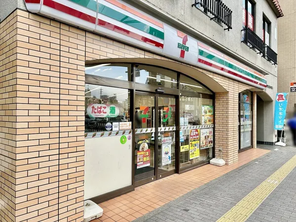 セブン-イレブン 町田駅前通り店