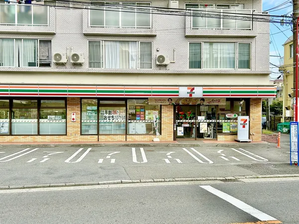 セブン-イレブン 横浜戸塚上倉田店