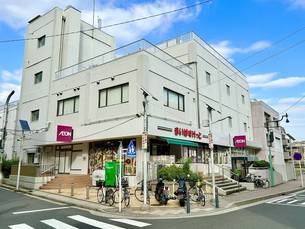 まいばすけっと 戸塚駅南店