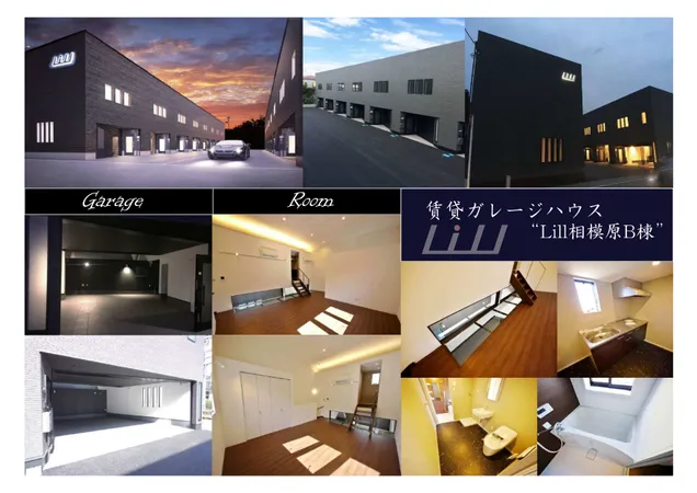 新築時の画像です（外観・室内・ガレージ）