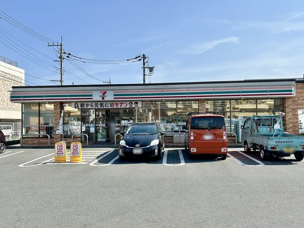 セブン-イレブン 相模原田名堀之内店