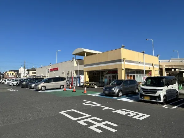 ヨークフーズ 田名店