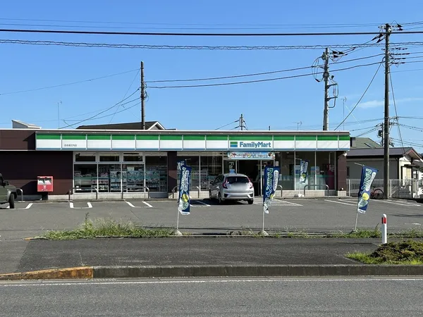 ファミリーマート 田名堀之内店