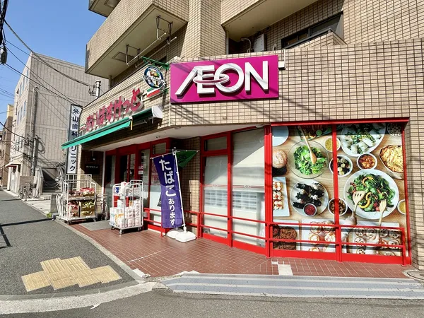 まいばすけっと 篠原西町店