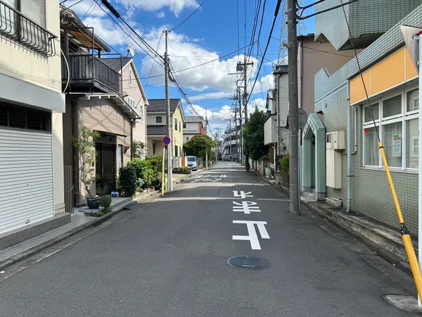 前面道路