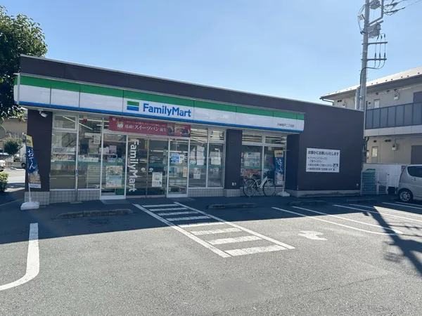 ファミリーマート川崎坂戸二丁目店