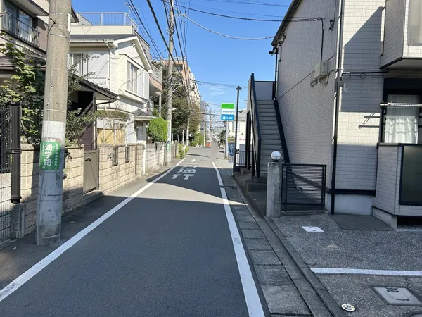 前面道路