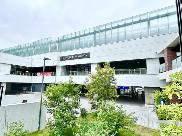 相模鉄道本線 星川駅