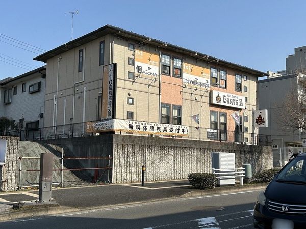 スマイルクラブ 外観 スマイルクラブ 外観