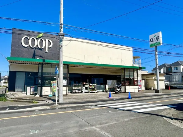 ユーコープ 舞岡店