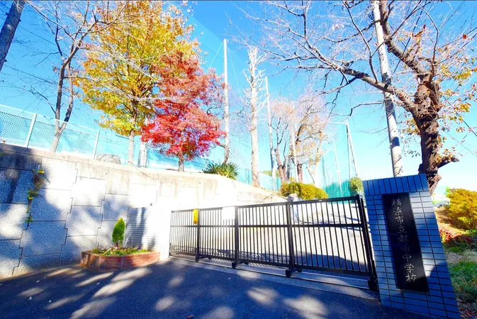 徒歩31分。毎日しっかり歩いて通学するので、お子様の基礎体力づくりにつながり、たくましく育ってくれそうです。