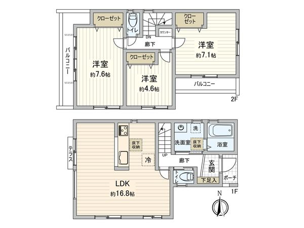 港北区篠原町(戸建) 間取図(平面図) 間取図(平面図)