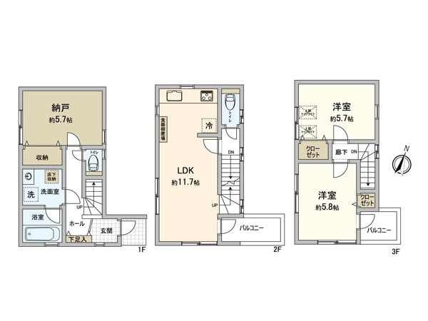 都筑区折本町(中古戸建) 間取図(平面図) 都筑区折本町(中古戸建) 間取図(平面図)