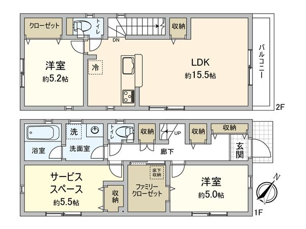 緑区竹山1丁目(新築戸建)1号棟 間取図(平面図) 緑区竹山1丁目(新築戸建)1号棟 間取図(平面図)