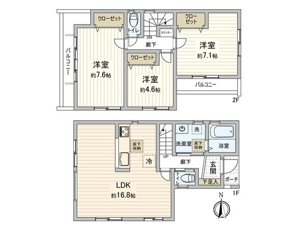 間取図(平面図)