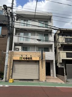 Aizpiri Lien千駄木 外観