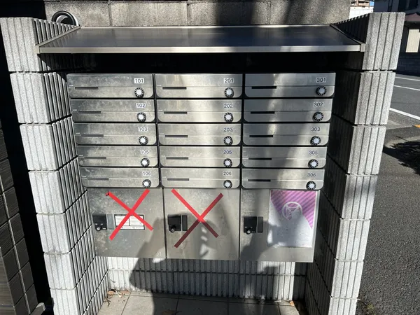 メールコーナー、宅配ボックス