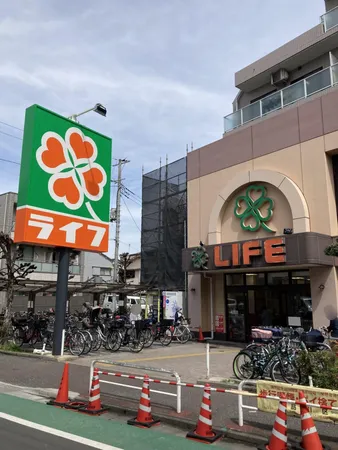 ライフ武蔵小山店（約50m)