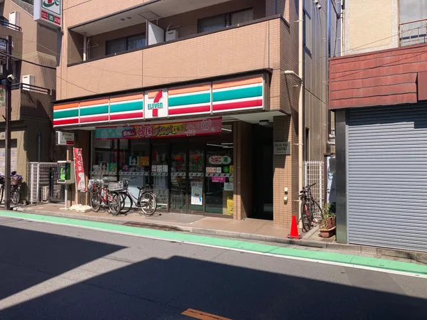 新井薬師前駅北店