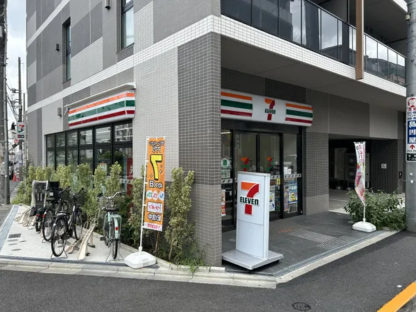 セブンイレブン豊島巣鴨1丁目南店（約10m）