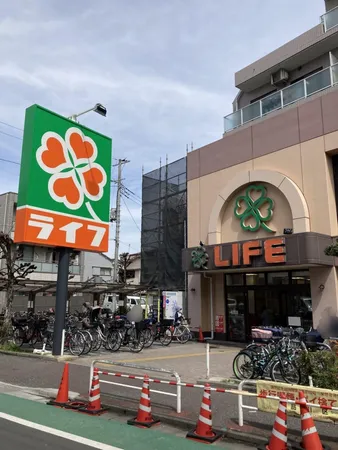 ライフ武蔵小山店約50m