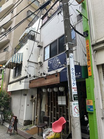 吉川ビル 外観 吉川ビル 外観
