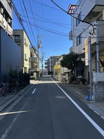 前面道路