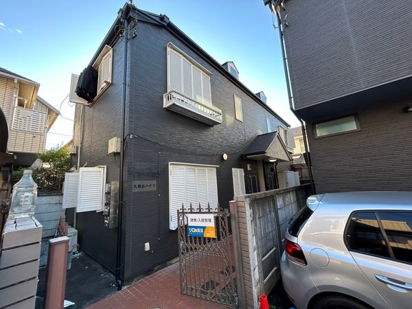 久我山ハイツ 外観 久我山ハイツ 外観