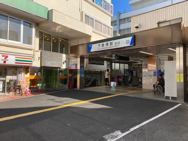 徒歩7分。