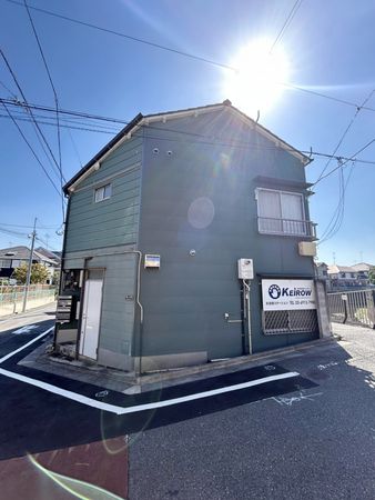 城山荘 外観