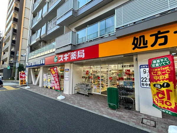 徒歩５分