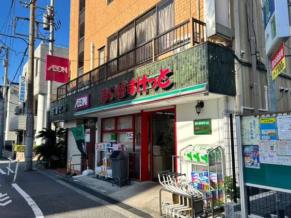 徒歩６分