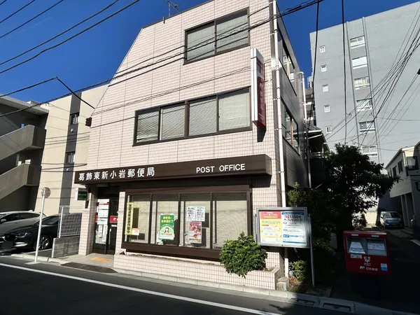 徒歩４分