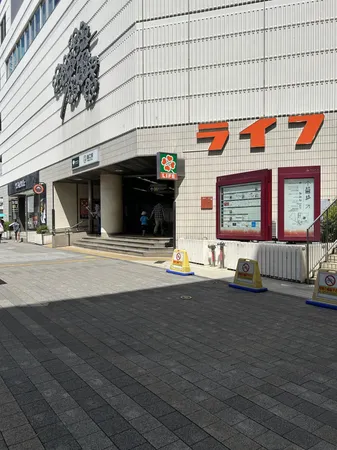 徒歩４分