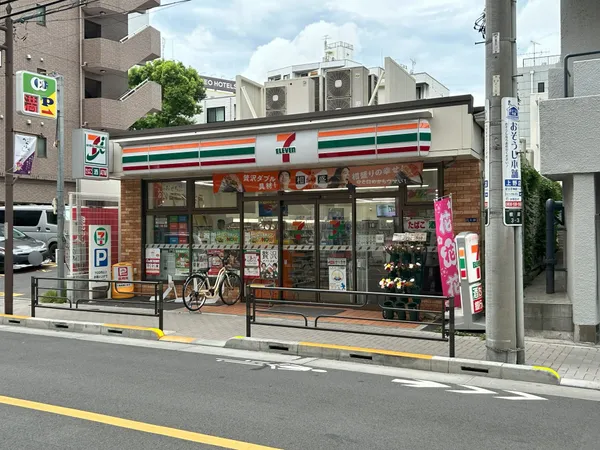徒歩3分