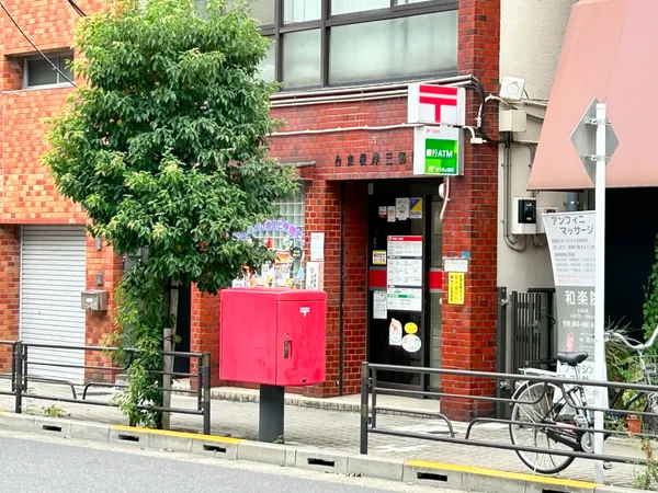 徒歩4分