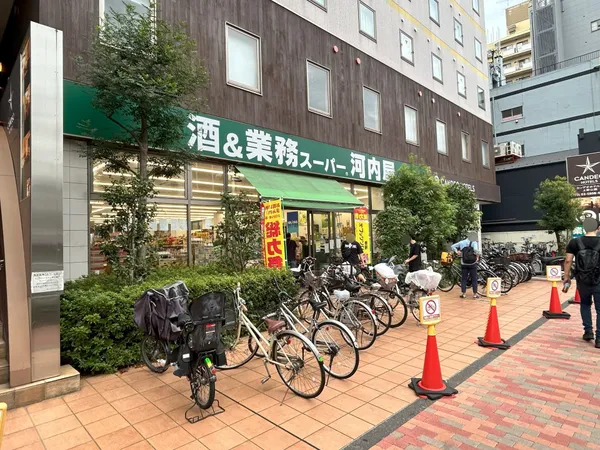 徒歩4分