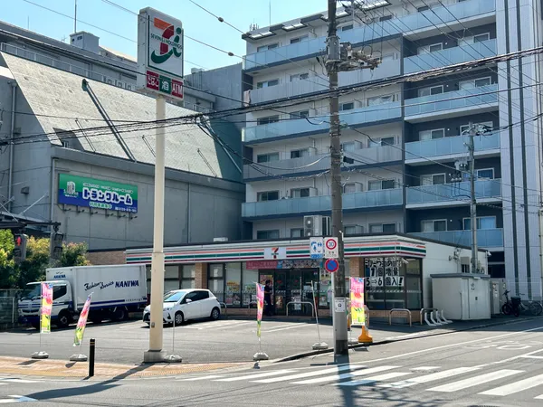 徒歩4分。
