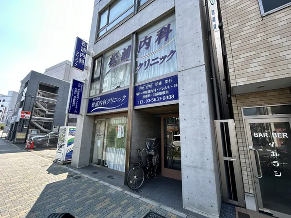 徒歩7分