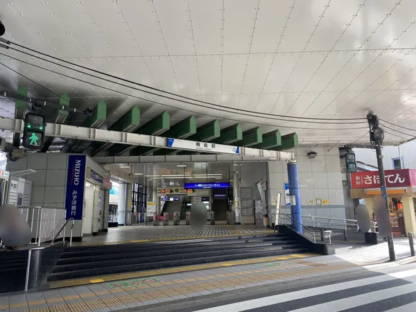 徒歩13分。