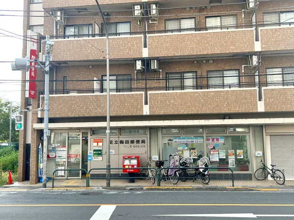 徒歩９分