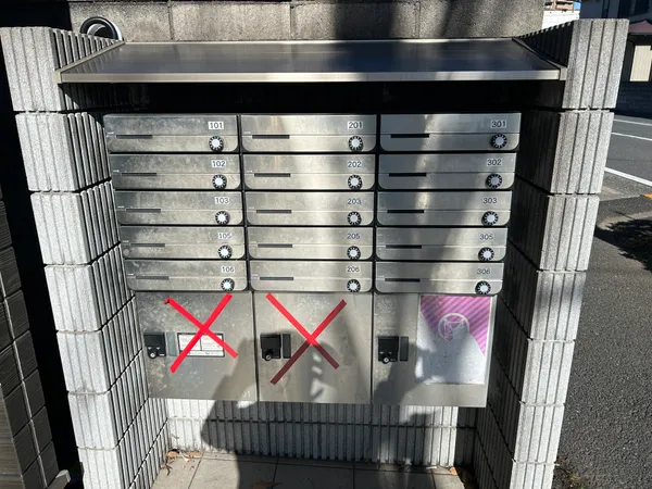 メールコーナー、宅配ボックス