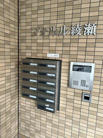 オートロック・メールボックス