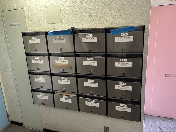 メールコーナー