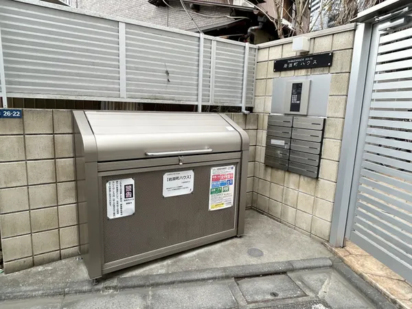 ゴミステーション