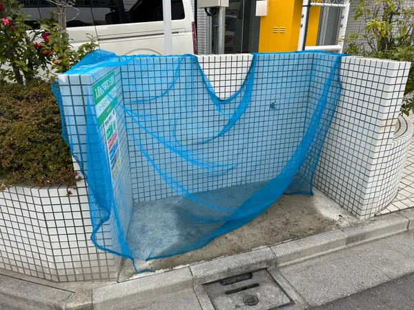 ゴミステーション