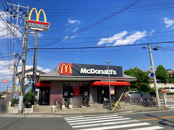 マクドナルド木下街道馬込沢店