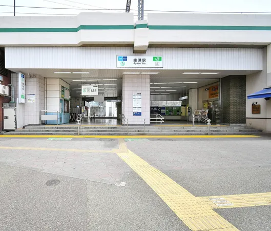 綾瀬駅(東京メトロ 千代田線)